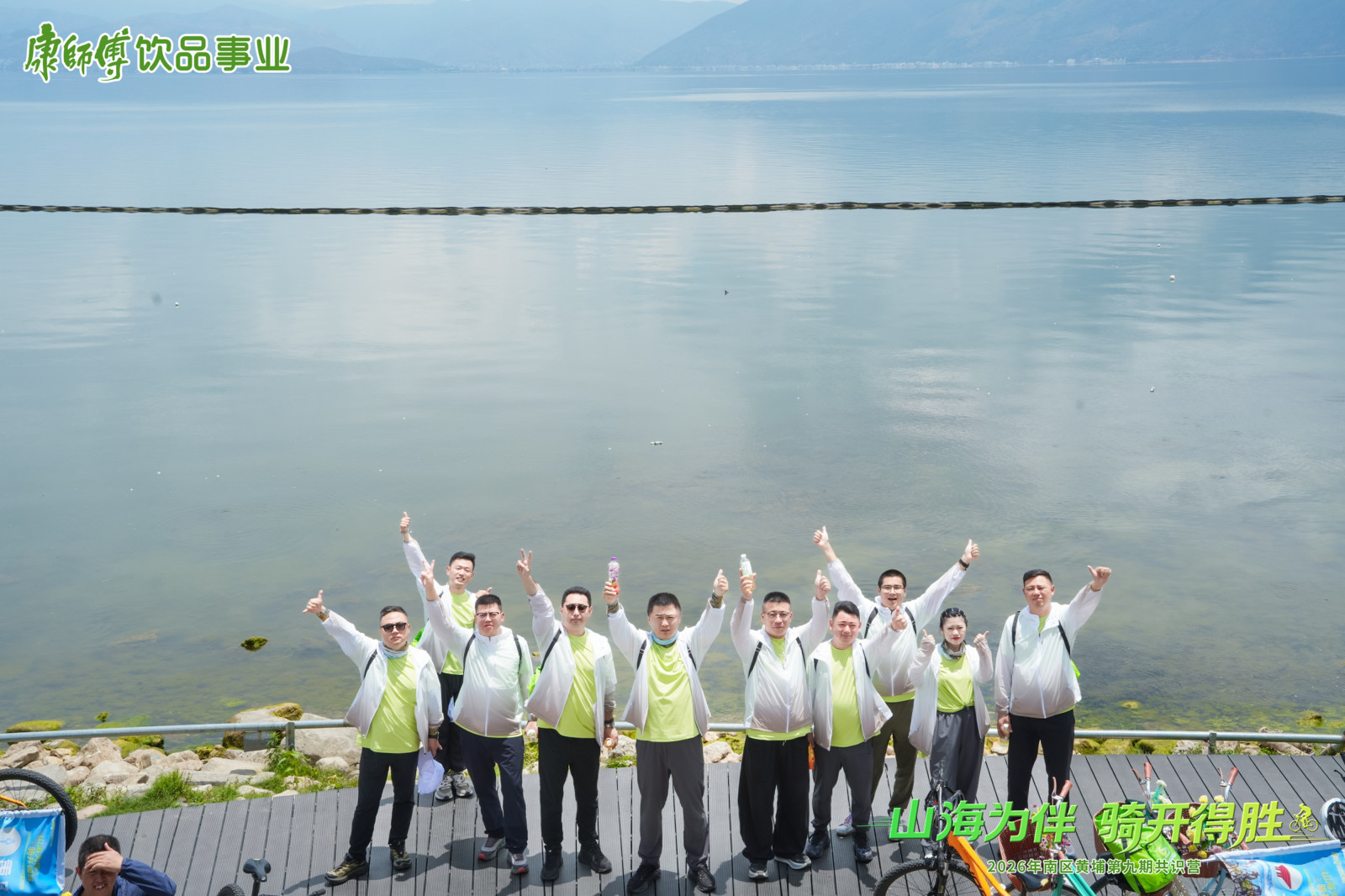 9a2a678c-4147-4ad5-83a3-a17260e1d33f.png