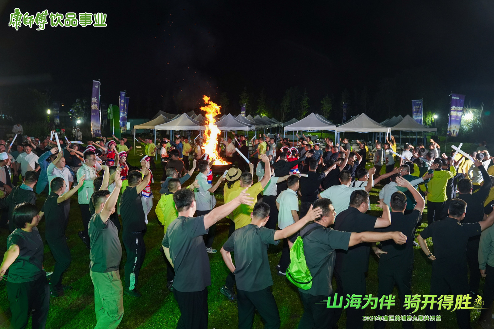 22f6a166-70b6-42d6-9b61-7e767b240b6f.png
