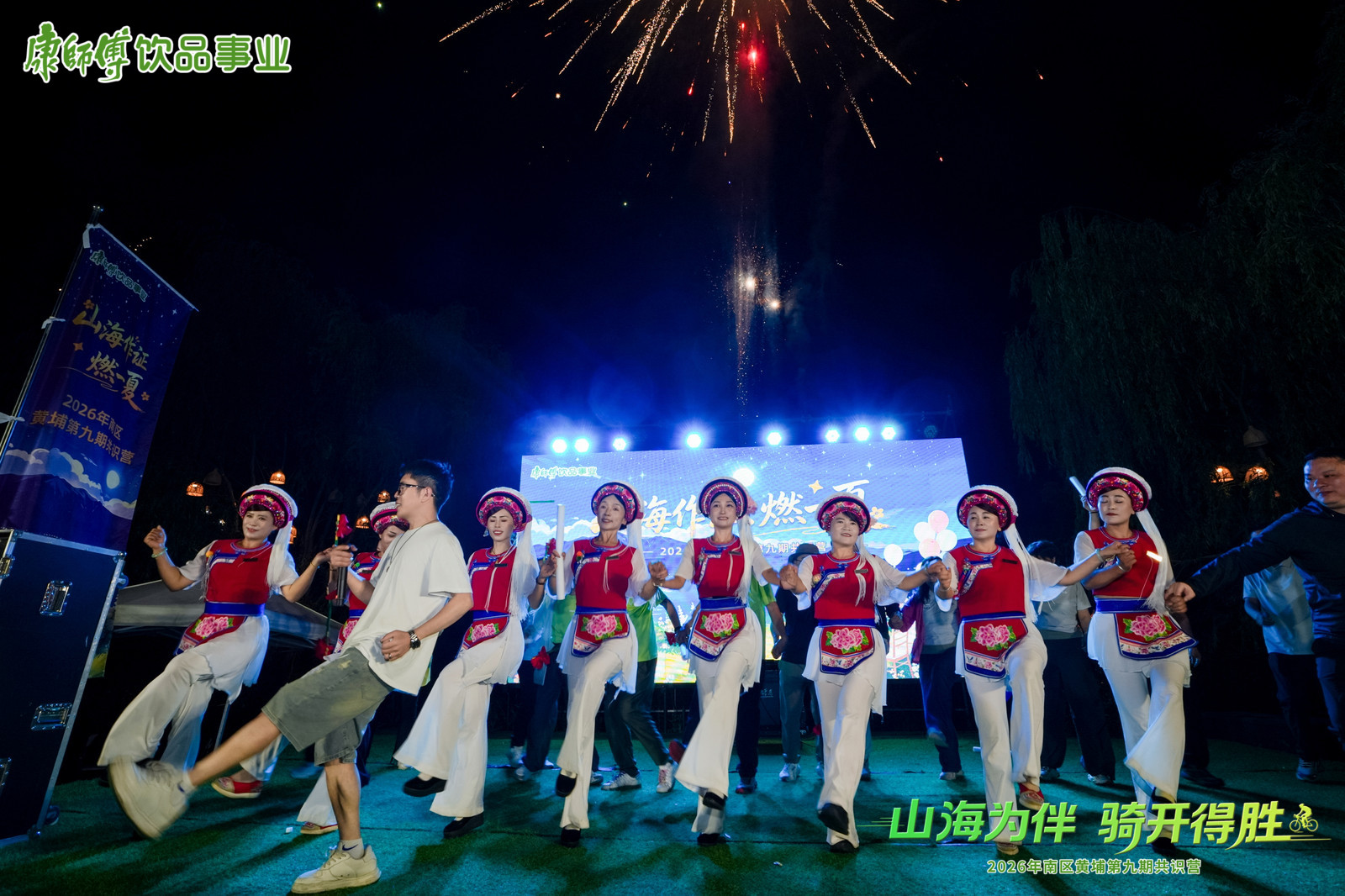 c507b17b-b05c-4896-a926-9b37d17031cb.png