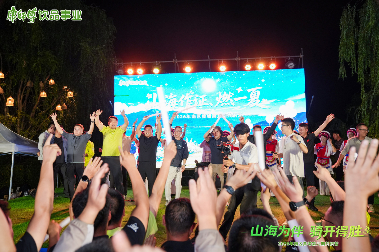 ddcd532b-a533-4fbd-bd37-c71bb4d772a8.png