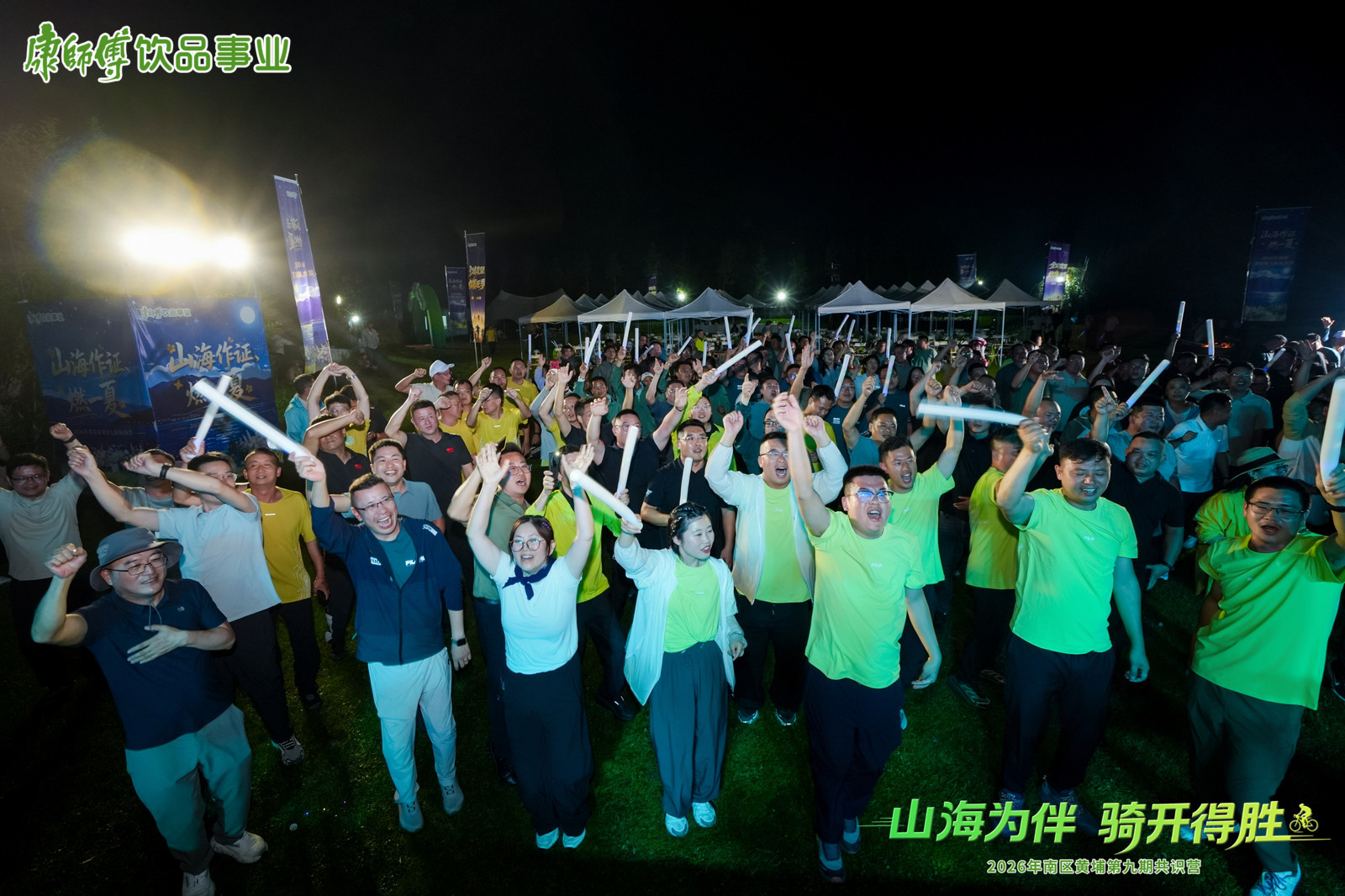 f8690a90-e9e1-46b7-96c5-9fa38975afa9.png