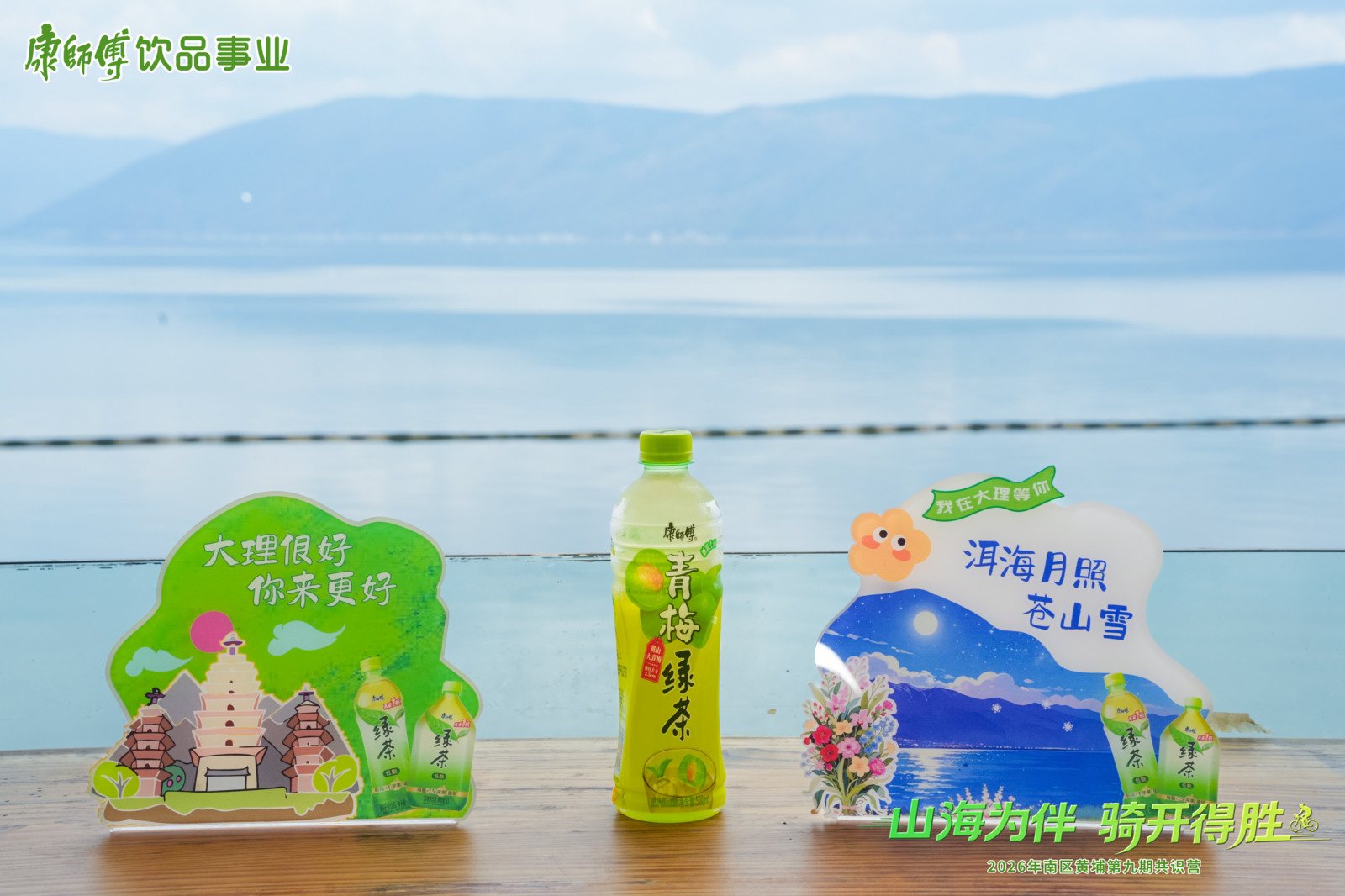 cf6d7954-f022-4b90-89e2-c532b2e82279.png